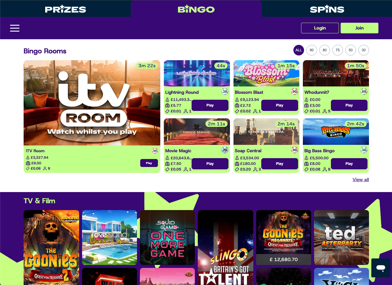 New Bingo Card Design & Layout